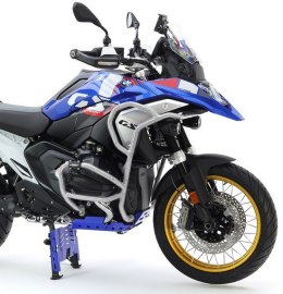 CROSSPRO PROMOCJA GMOLE ALUMINIOWE OSŁONY SILNIKA I CHŁODNIC (PASUJĄ DO ORYGINALNEJ PŁYTY POD SILNIK) BMW R 1300 GS, R 1300 GS T