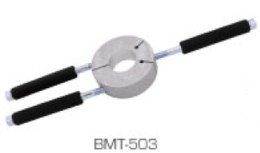 ACCEL NARZĘDZIE DO DEMONTAŻU WEWNĘTRZNEJ BIEŻNI ŁOŻYSKA WAŁU KORBOWEGO KTM SMC 625 04-'06, DUKE 640 '98-'06, LC4 620 ADVENTURE '