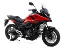 CROSSPRO GMOLE ALUMINIOWE OSŁONY SILNIKA I CHŁODNIC HONDA NC 750X '25-, KOLOR CZARNY